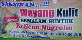 Ageda Wayang Ki Seno Nugroho